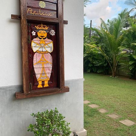 Anveela Hotel เบอร์อูวาลา ภายนอก รูปภาพ